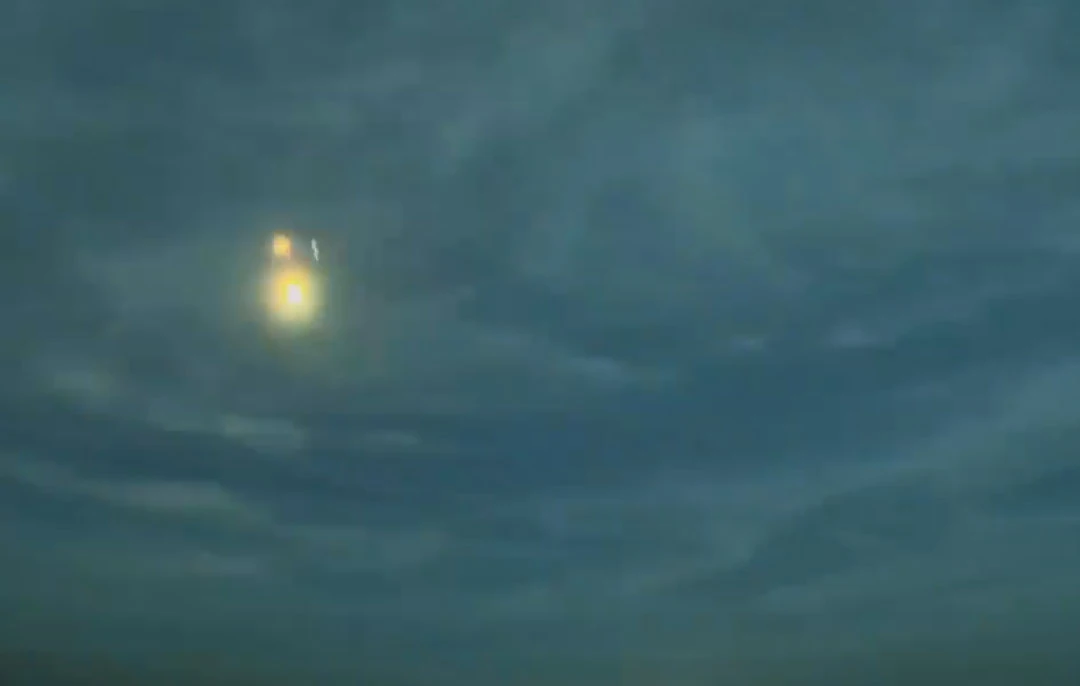 Meteor bolid noćas preletio iznad Hrvatske