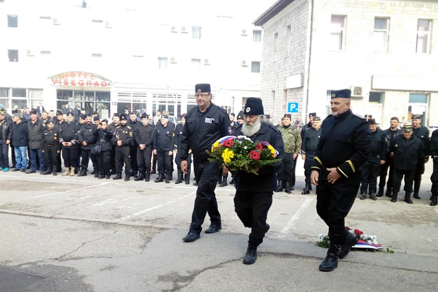 Suđenje pripadnicima Ravnogorskog pokreta: Poruke ''smrti, klanja i krvave Drine''