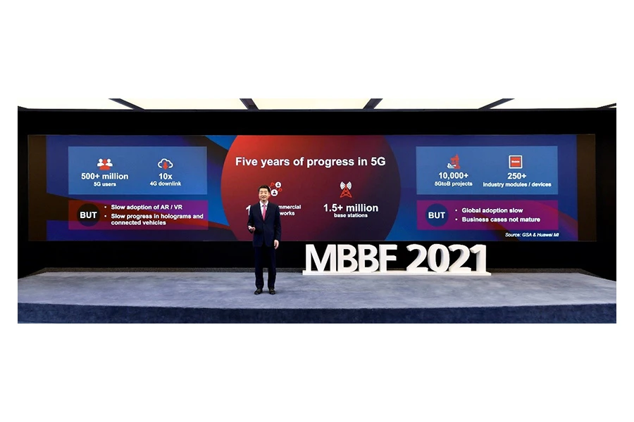 Huawei pozvao ICT industriju na zajedničku suradnju tijekom sljedeće faze razvoja 5G mreže
