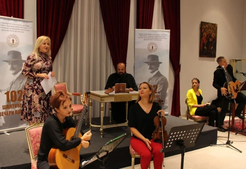 Mostarcima izložena Sabrana djela Alekse Šantića