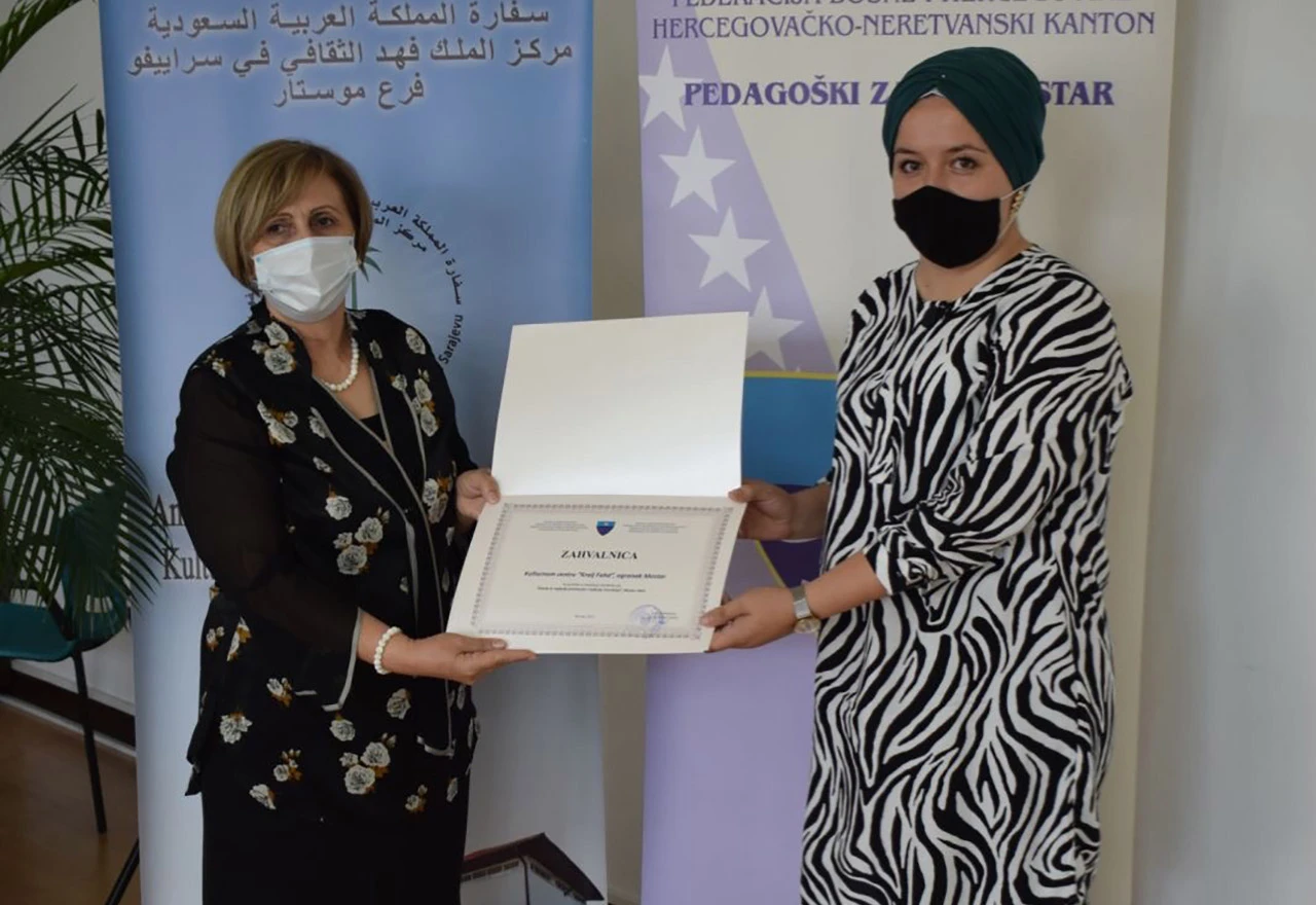 Pedagoški zavod Mostar: Znanje je najbolja prevencija i najbolja investicija