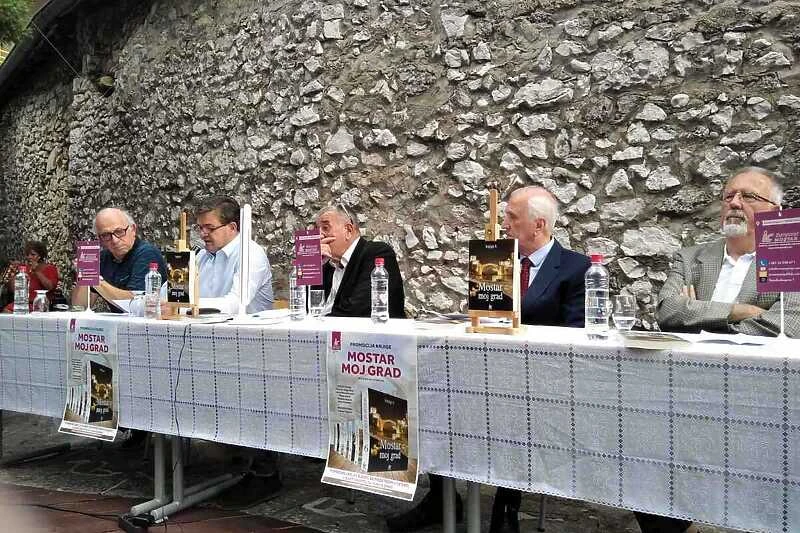 Predstavljena šesta knjiga Hamice Ramića iz edicije "Mostar moj grad"