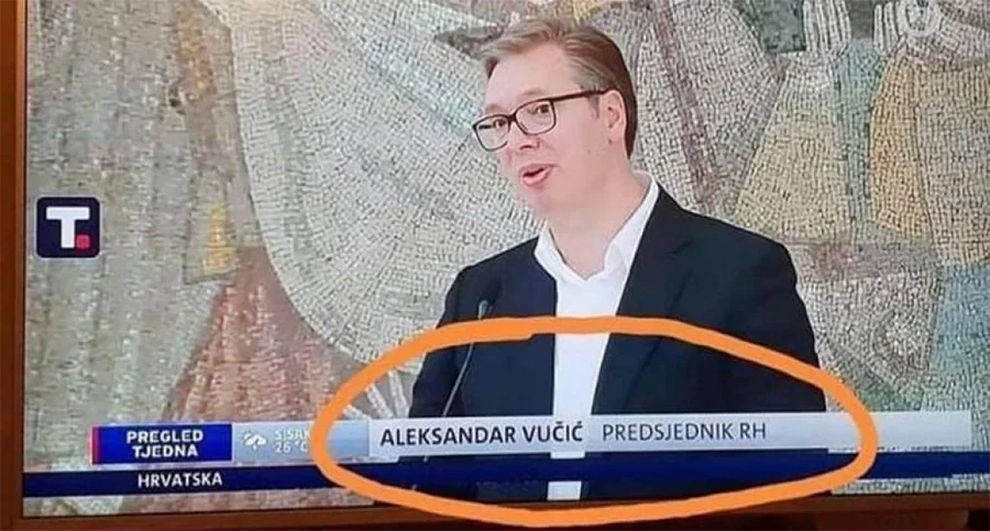  Aleksandar Vučić ‘postao‘ predsjednik Hrvatske