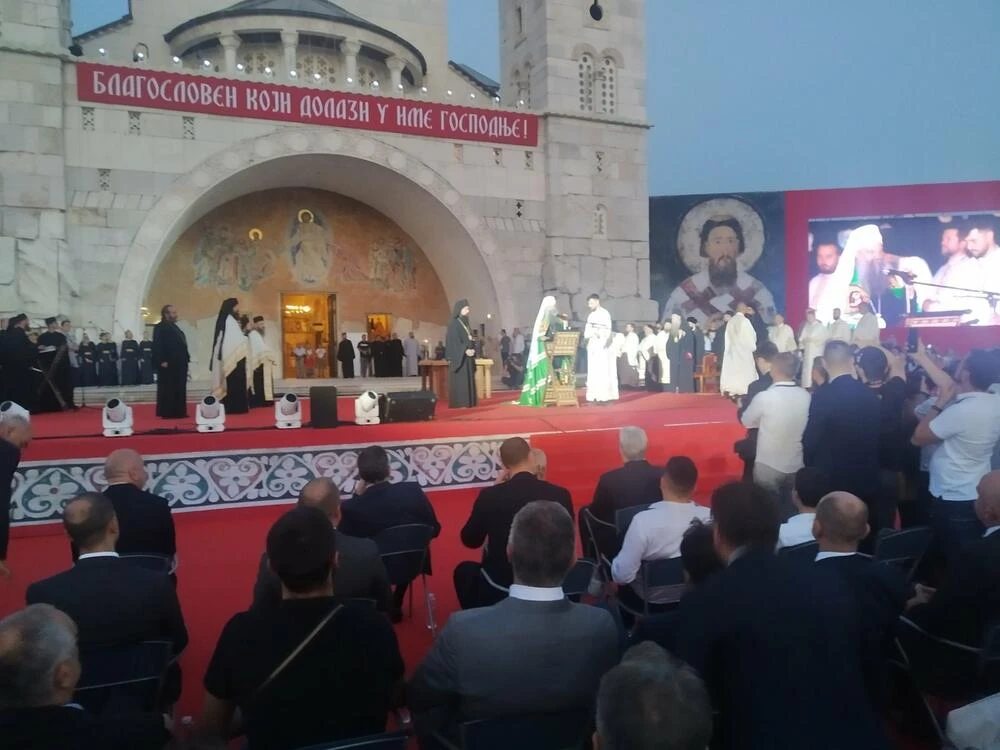 Patrijarh Porfirije: U crkvi ima mjesta za sve