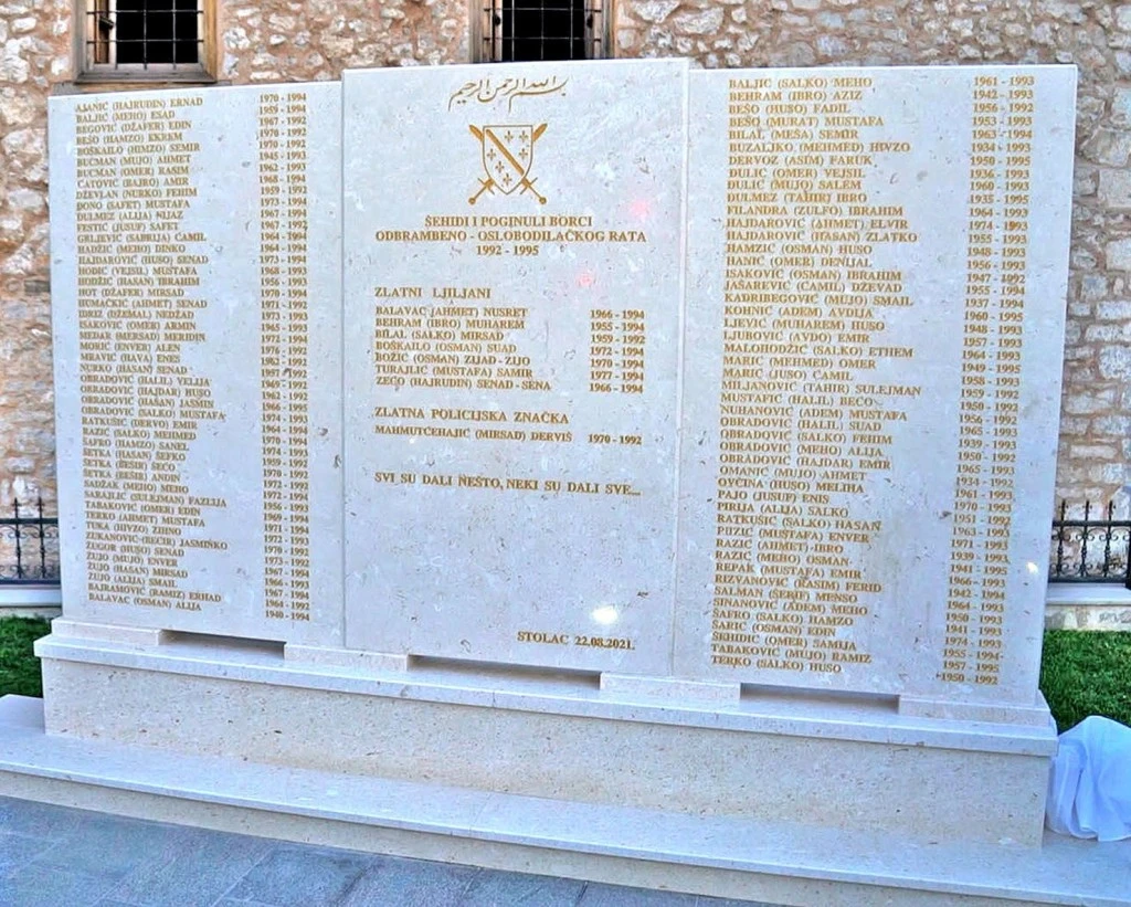 U Stocu otkriven spomenik poginulim pripadnicima Armije BiH