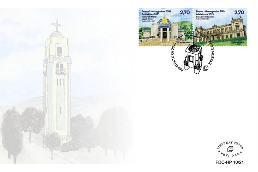 Biskupski ordinarijat i mostarska katedrala na markama HP Mostar