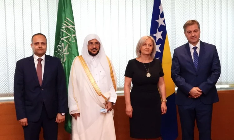 BiH poziva Saudijce da više ulažu