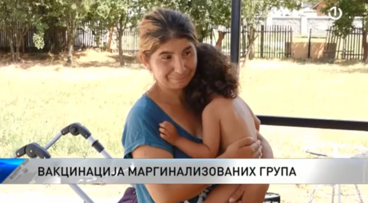 Što je s cijepljenjem Roma u BiH?