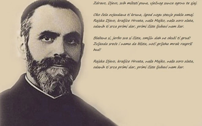 Tko je bio Petar Perica, autor pjesme "Zdravo djevo, kraljice Hrvata"?