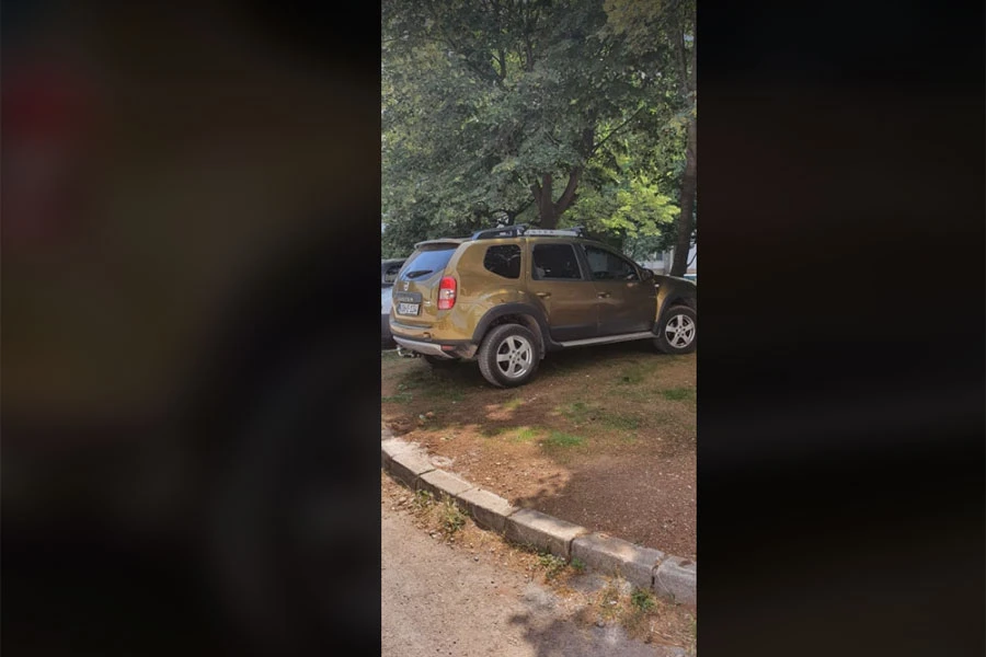 Off Road u Centru 2