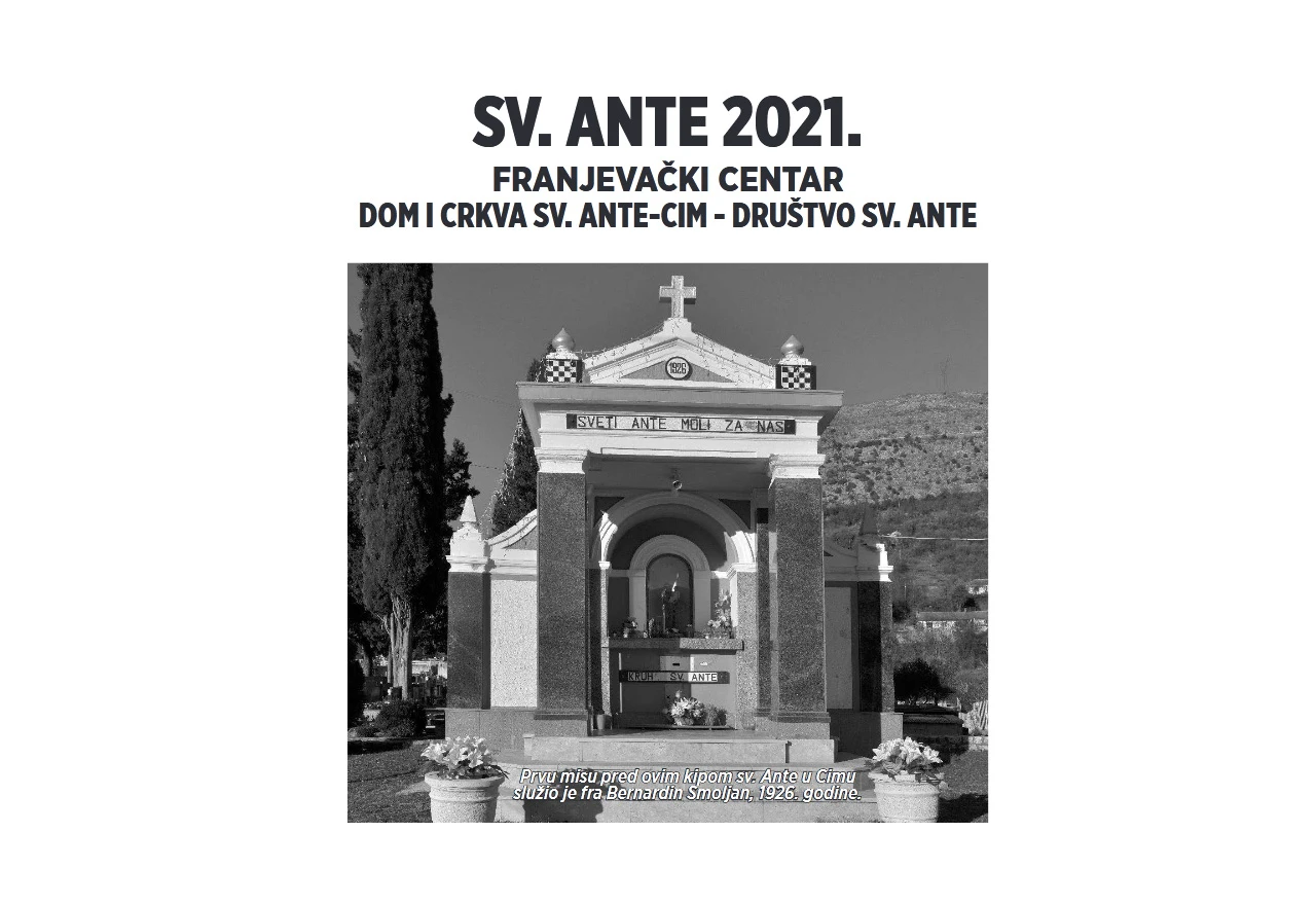 Svečano povodom proslave sv. Ante u Cimu