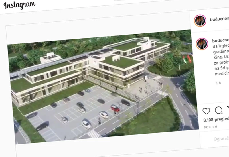 Vučić predstavio tvornicu cjepiva