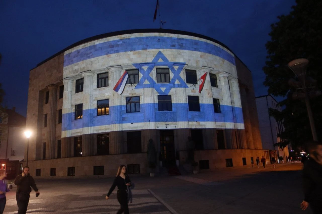 Banja Luka i Trebinje u bojama Izraela