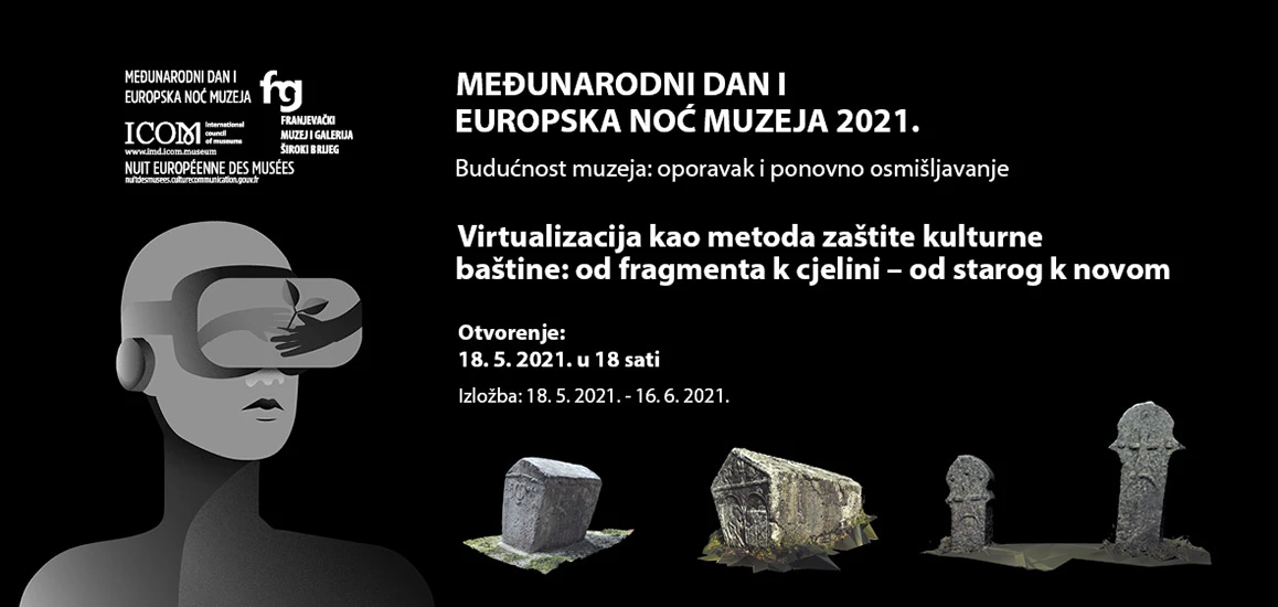 Noć muzeja u Širokom Brijegu