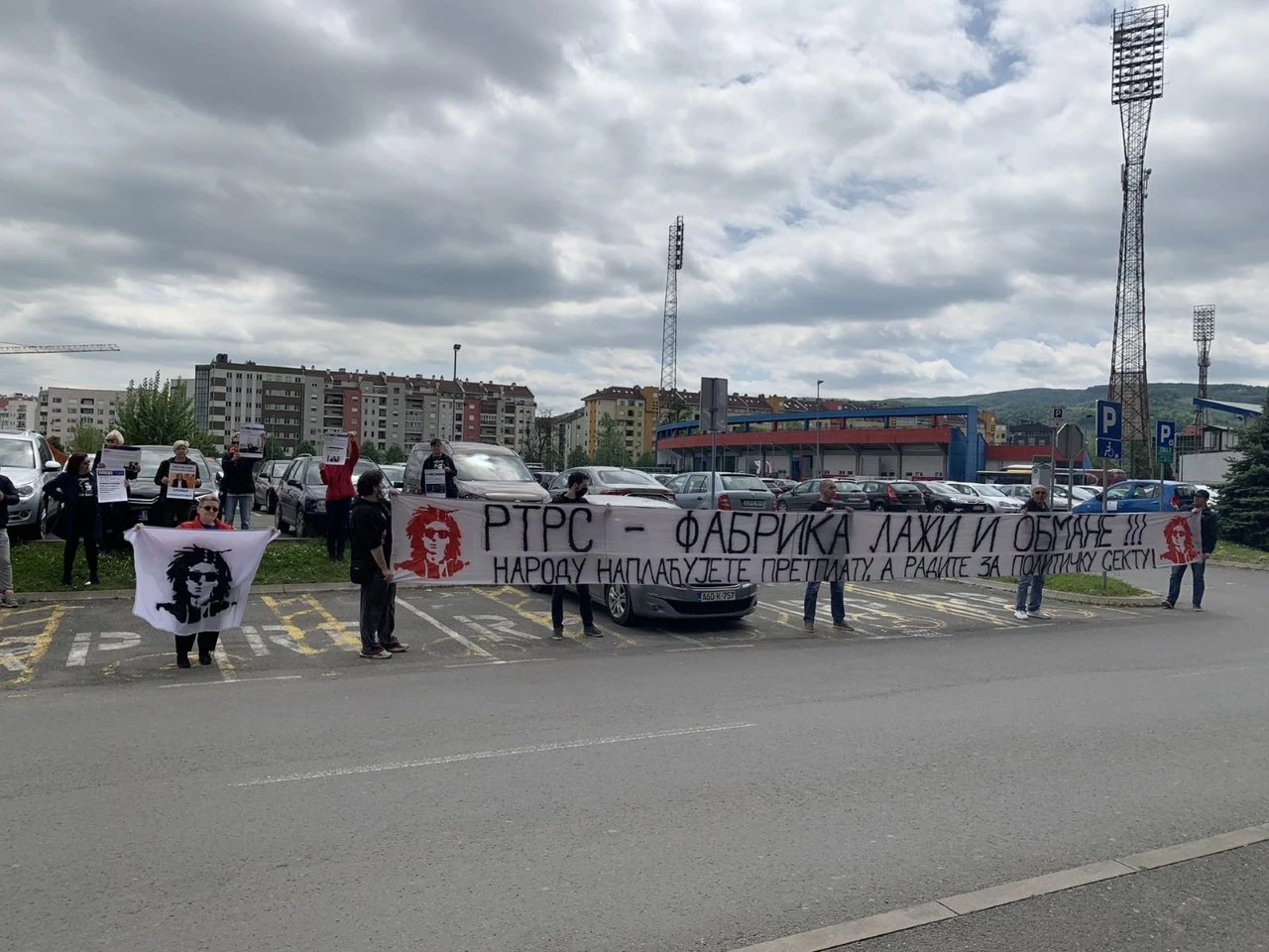 Članovi grupe ''Pravda za Davida'' prosvjeduju ispred RTRS-a 