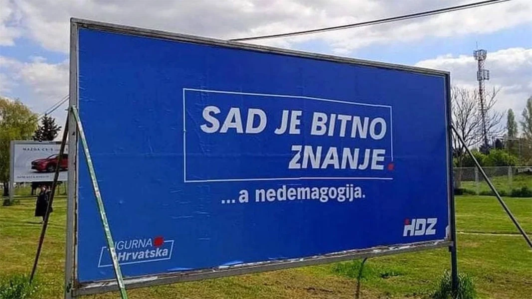 Plakat HDZ-a s vrlo očitom pogreškom izazvao lavinu smijeha