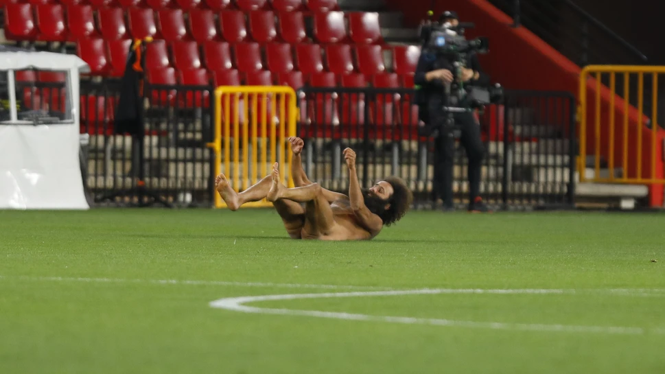 Goluždravac iz Granade skrivao se na stadionu čak 14 sati prije utakmice