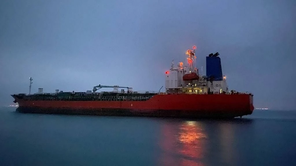 Iran pustio južnokorejski tanker kojeg je zaplijenio prije tri mjeseca