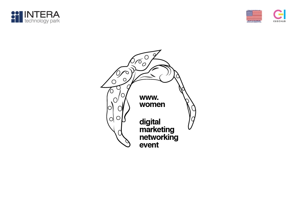 Digitalni marketing tema novog networking eventa u INTERA Tehnološkom Parku