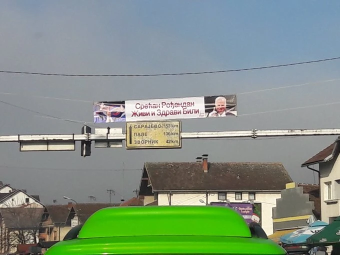 Reakcije na billboard u čast Ratka Mladića: Prozvani OHR-a, ali i Gordana Tadić
