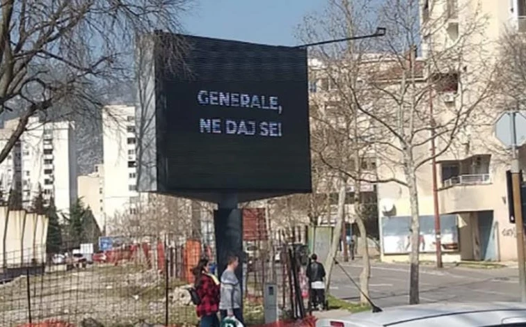 U Mostaru osvanule poruke podrške Dudakoviću
