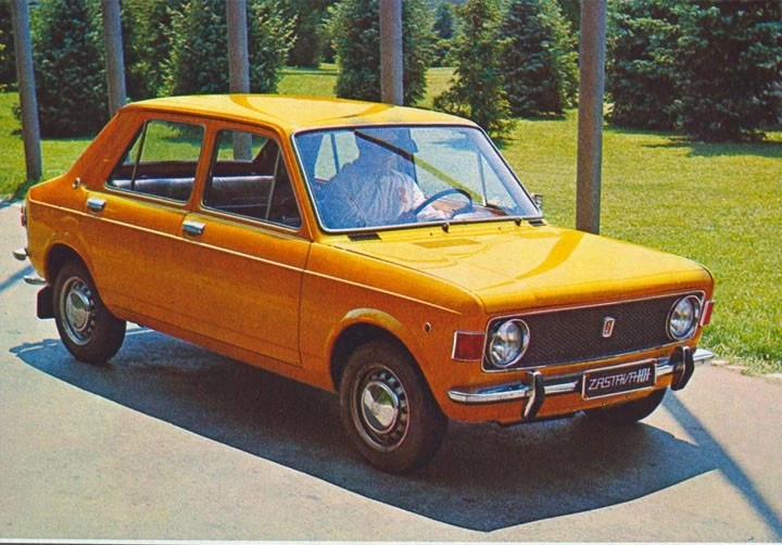 50 godina Stojadina