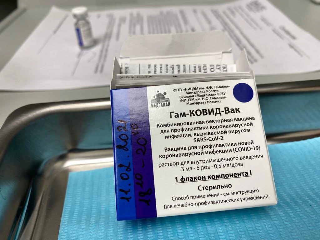 Nabavka ruskog cjepiva za Hercegovinu pod upitnikom