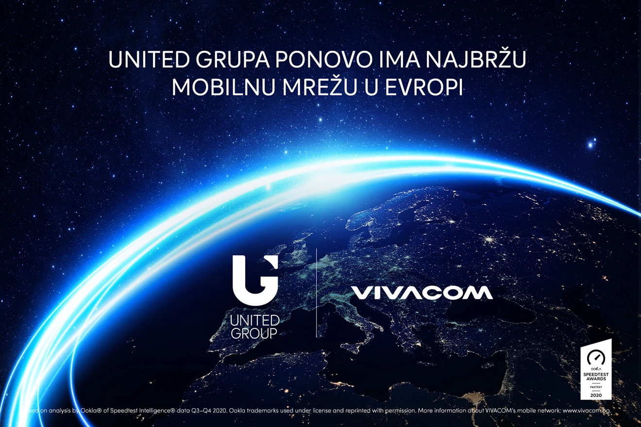 United Grupa ponovo ima najbržu mobilnu mrežu u Europi