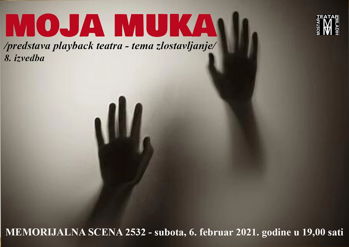 eMTeeM obilježava 47. rođendan