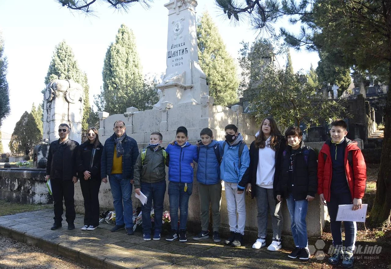 Članovi SPKD Prosvjeta obilježili 97. godišnjicu smrti Alekse Šantića