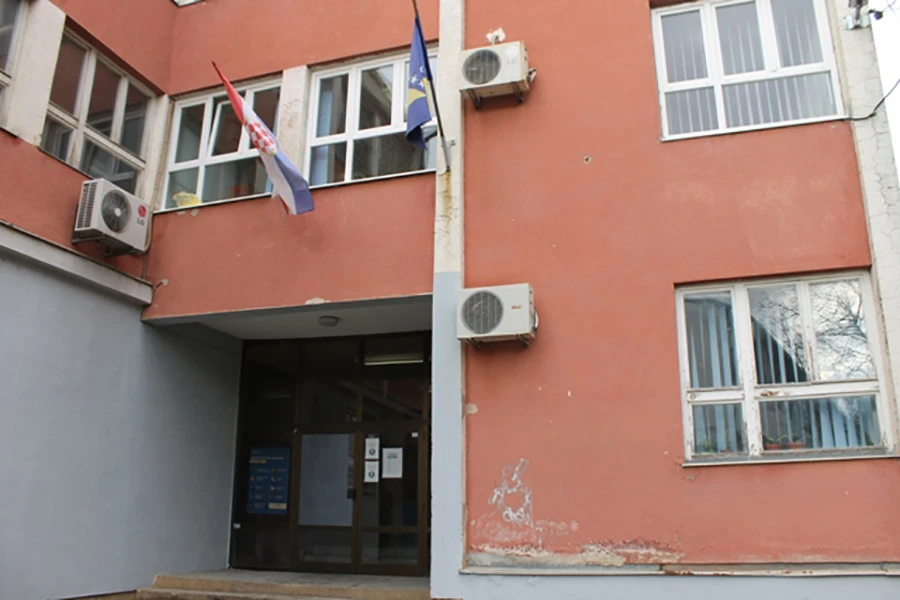 Srednja škola Stolac uskoro u novom izdanju