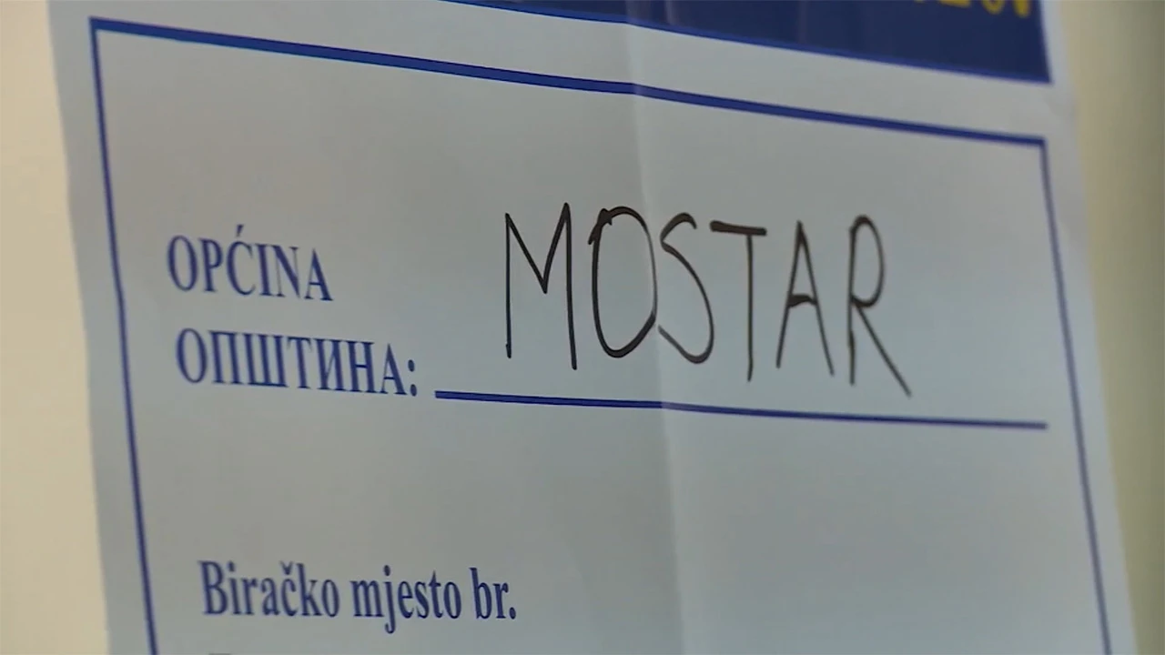 Koalicija za Mostar ograđuje se od nepravilnosti 