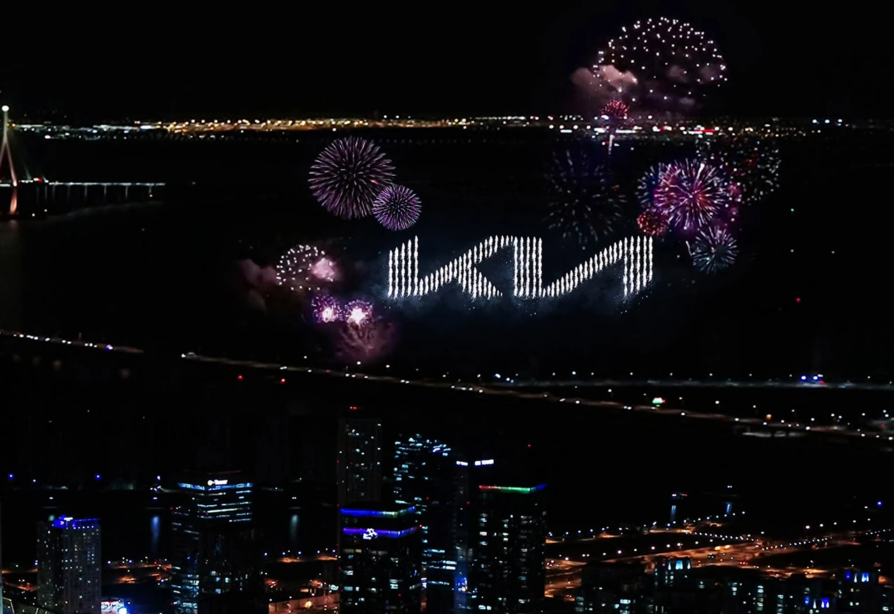 Kia ima novi logo i Guinessov rekord
