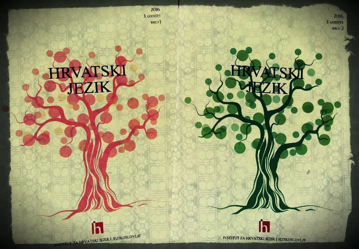 Javni poziv za dodjelu stipendija za učenje hrvatskoga jezika u Hrvatskoj