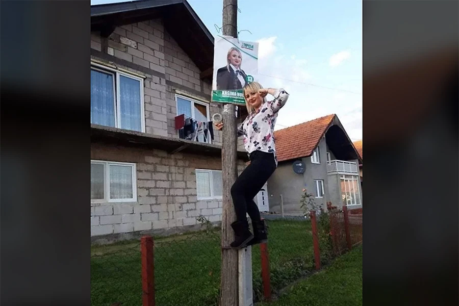 Varošarije ili praznik demokracije