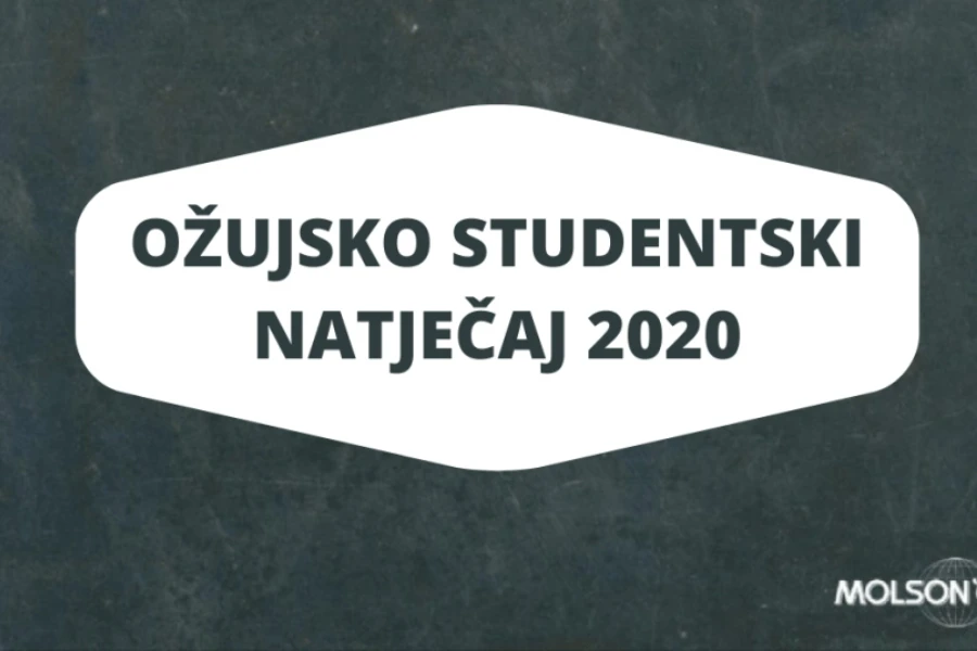 Studentski natječaj u rješavanju poslovne studije slučaja
