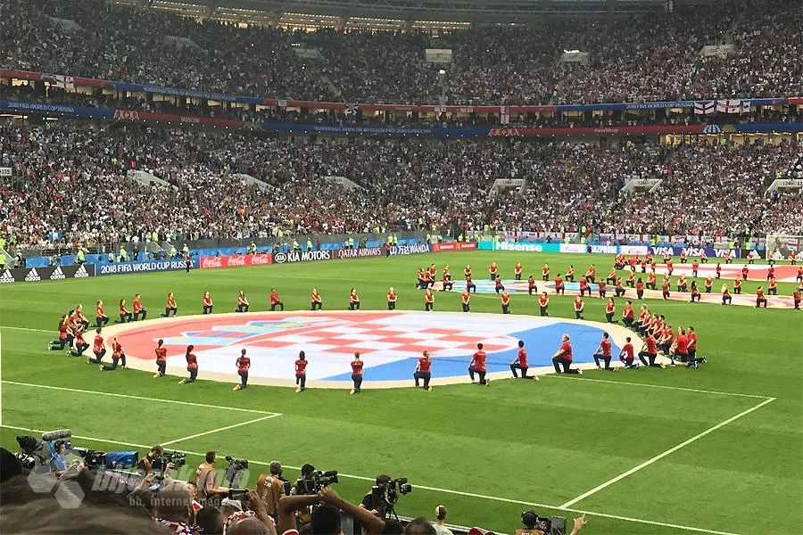 UEFA razmišlja o organizaciji EURO 2021. u Rusiji