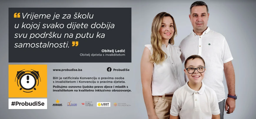 #ProbudiSe - Vrijeme je za školu koja omogućava kvalitetno inkluzivno obrazovanje!