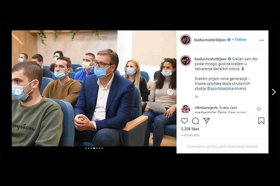 Vučić postao brucoš Visoke sportske škole, želi biti košarkaški trener