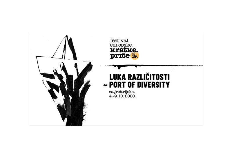 Hemon i Mehmedinović otvaraju Festival europske kratke priče