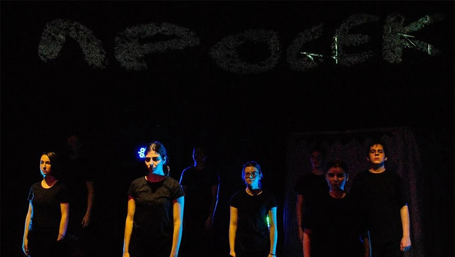 Pogledajte 'Hiljadarku' i 'Indigo' 