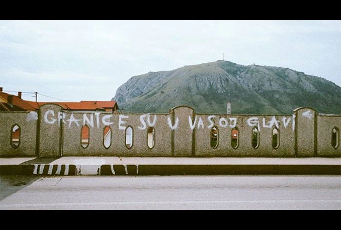 Otvoriti bh. granice za sve strane turiste