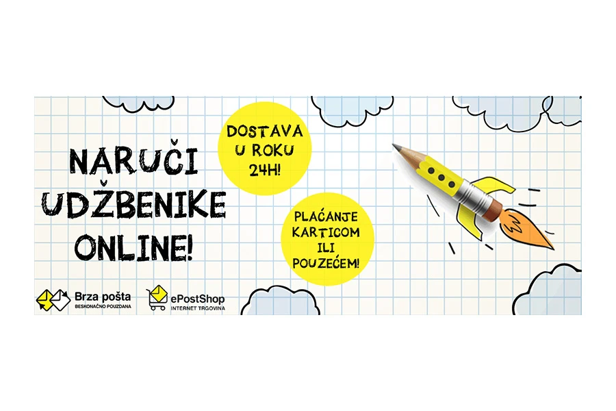 ePostShop ima sve za školu!