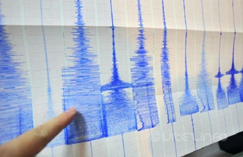 Potres magnitude 5,7 pogodio Tursku