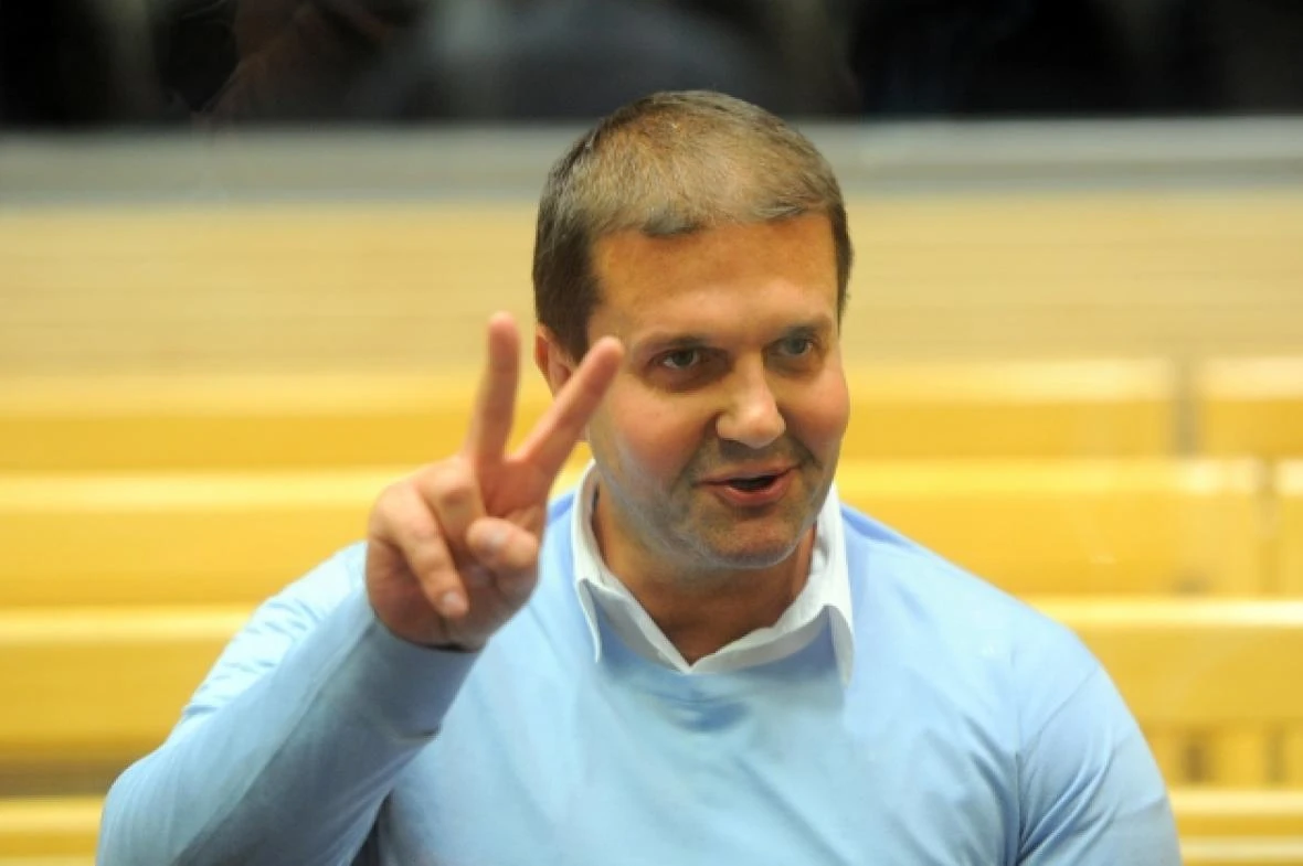 Darko Šarić proglašen krivim! 