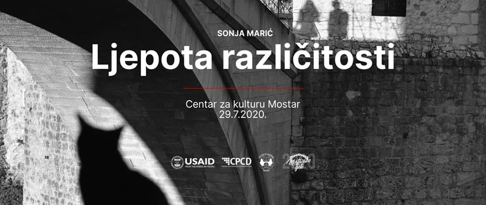 Brojni sadržaji u okviru 'Mostarskog ljeta' i u ovom tjednu