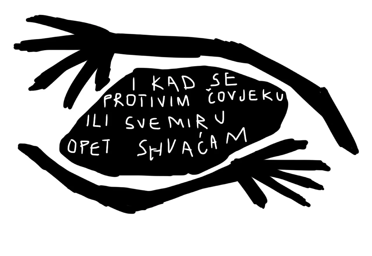 Posjetite  e-izložbu "Čovjeka treba spašavati" 