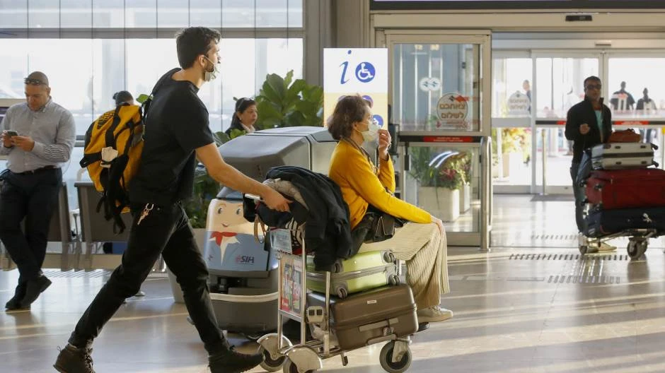 Srbija i Crna Gora dospjele na ''crvenu listu''