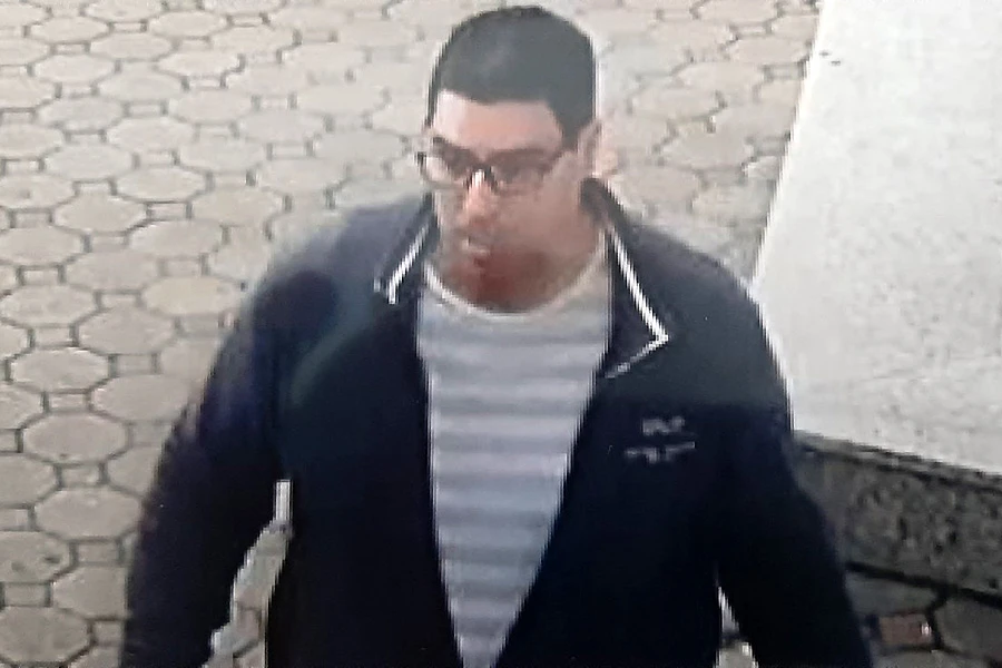 Policija moli građane za pomoć: Prepoznajete li muškarca s fotografije?