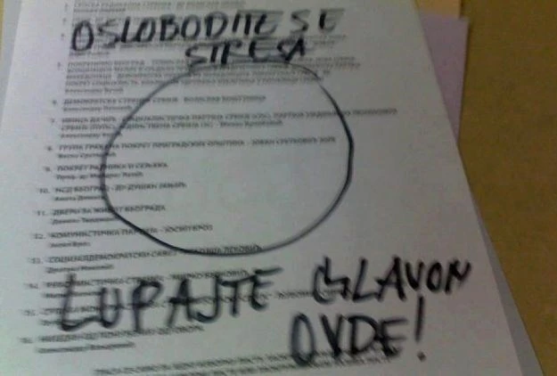 Vjetrić pod smrdljive pazuhe